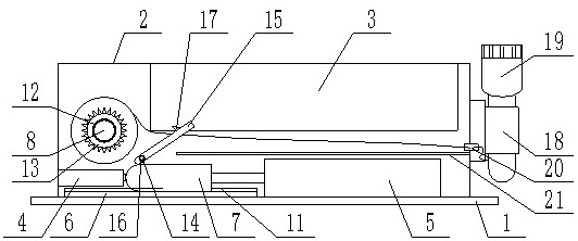 A kind of AC and DC dual-purpose self-service charging system