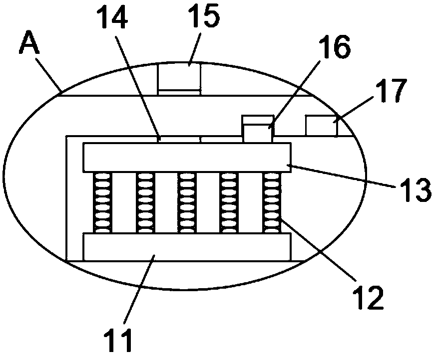 Planar magnetic element cleaning device