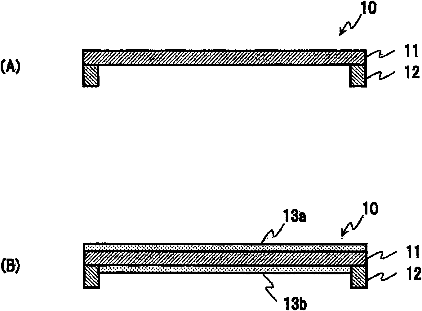 Pellicle and method for fabrication thereof