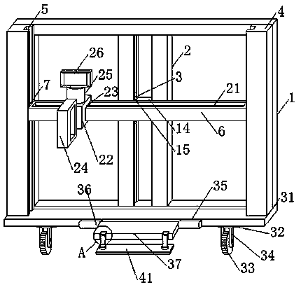 Handheld device for electric power marketing