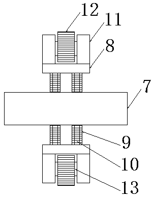 Handheld device for electric power marketing