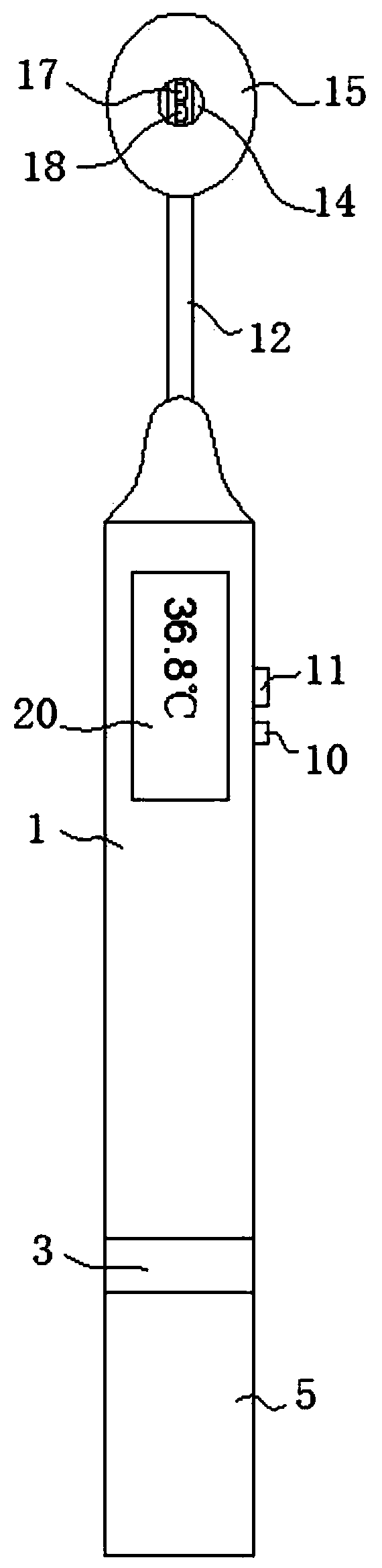 Administration instrument for children