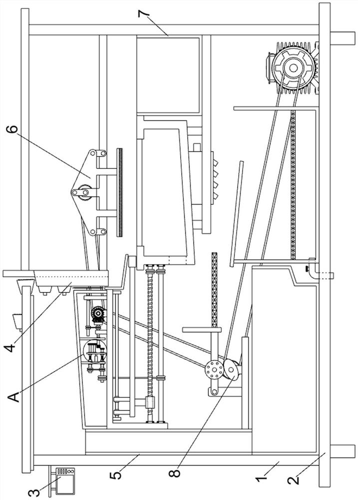 Health care product raw material pretreatment device