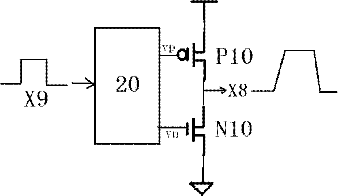 Driver for power tube grid of Class D audio power amplifier