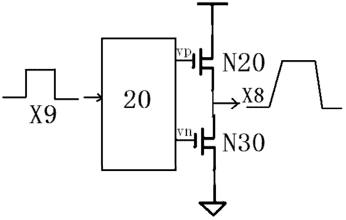 Driver for power tube grid of Class D audio power amplifier