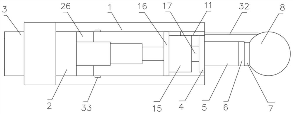 Withdrawal protection type multiple monitoring equipment