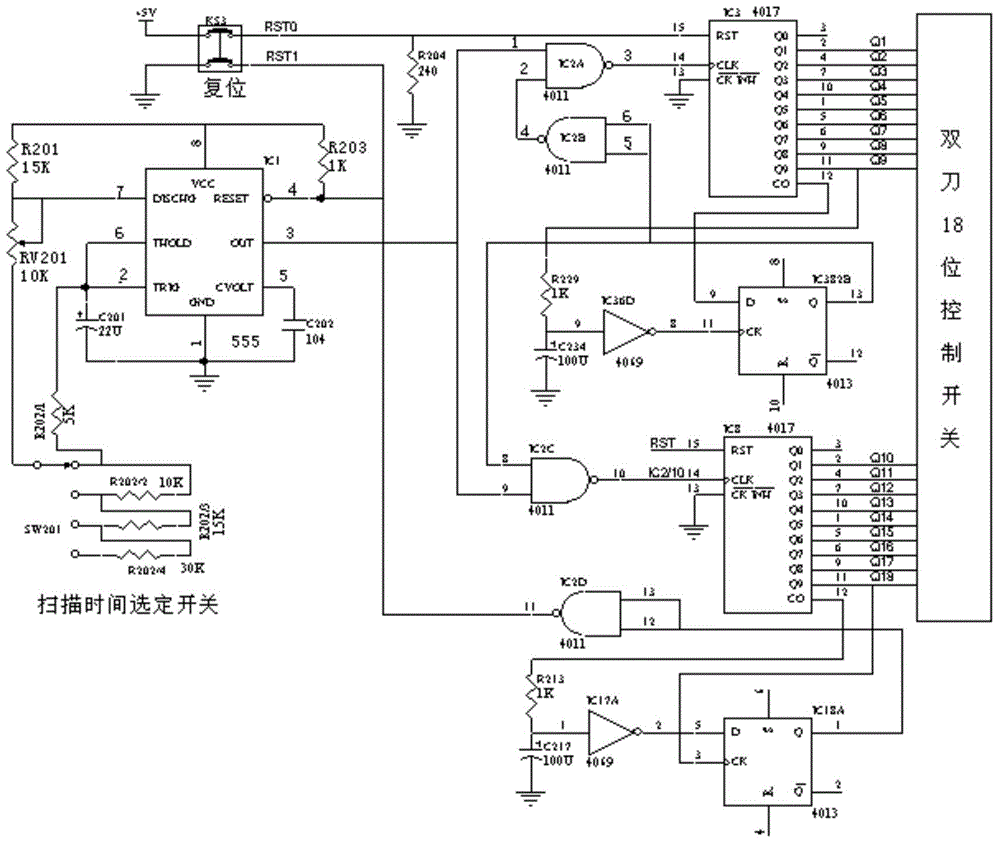 Automatic multi-path resistance measuring and controlling device for piezoresistance bridge analog-digital conversion