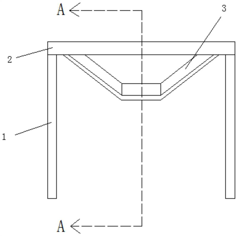 Method for concentrating and purifying vinegar