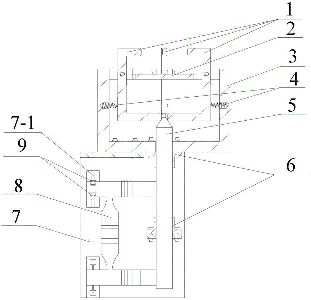 Centering type locking mechanism based on piezoelectric motor drive
