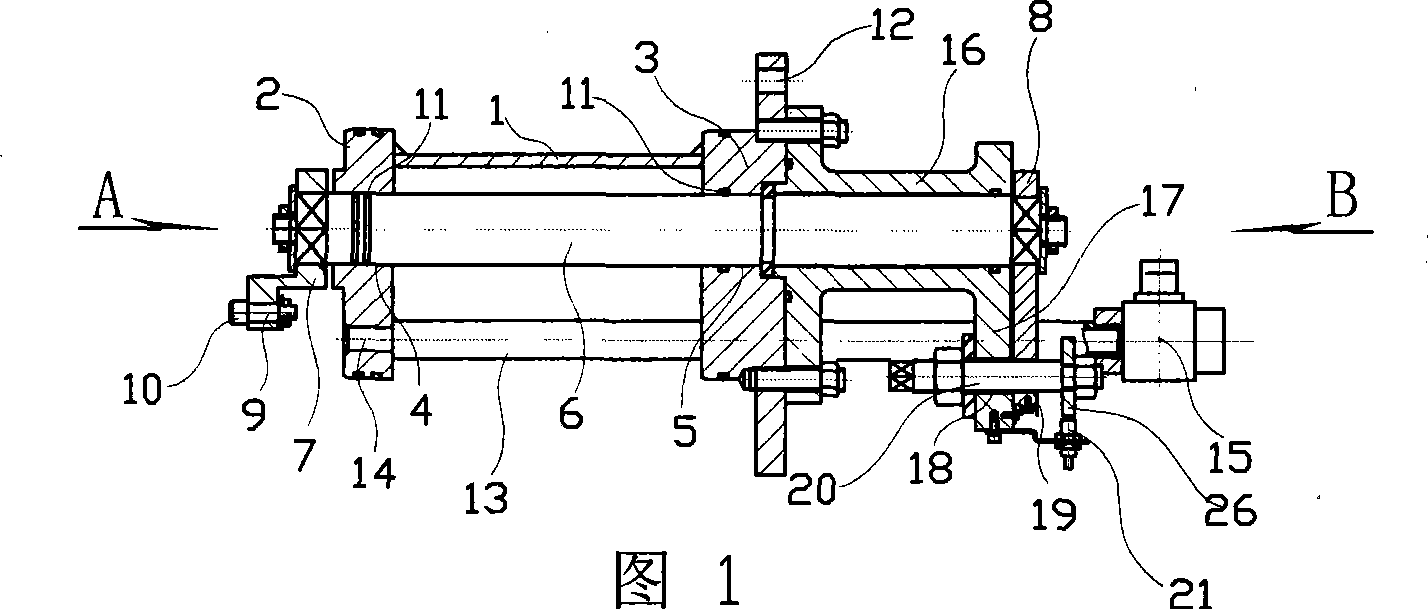 Position indication apparatus for valve body movable sealing ring