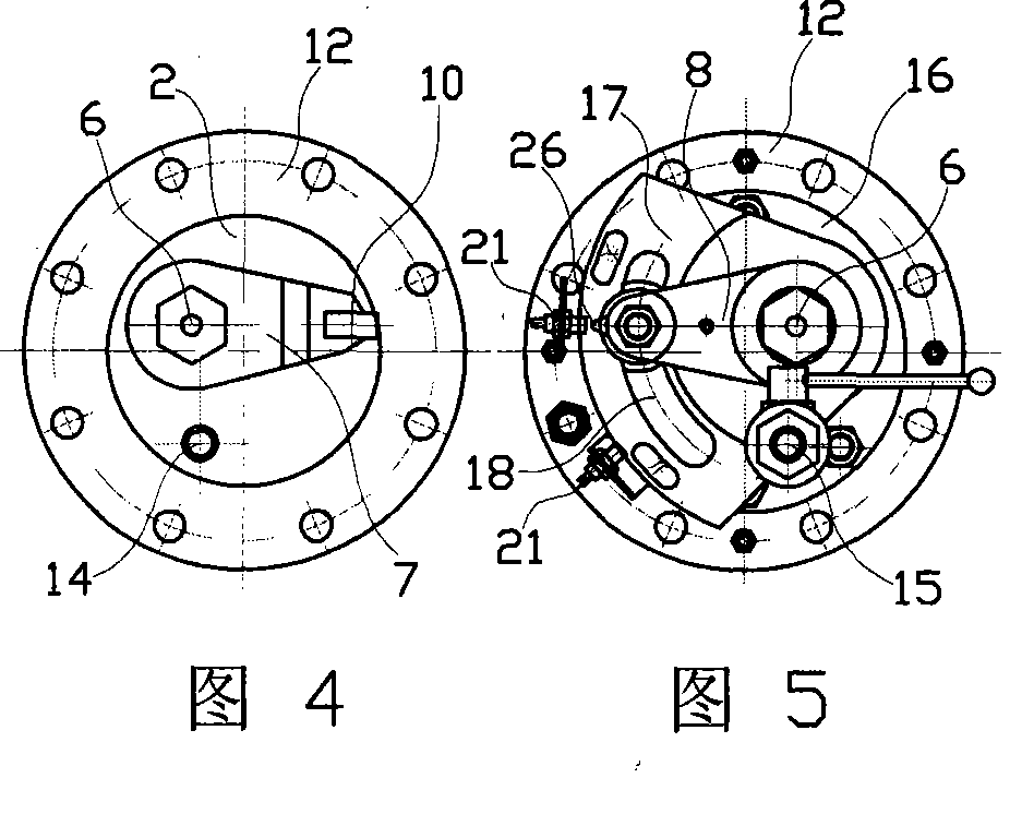 Position indication apparatus for valve body movable sealing ring