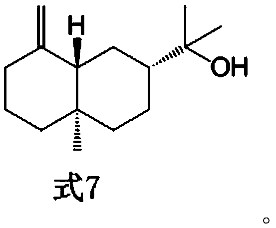 Sulfonium onium salt photoacid generator containing beta-eudesmol structure, and preparation method thereof