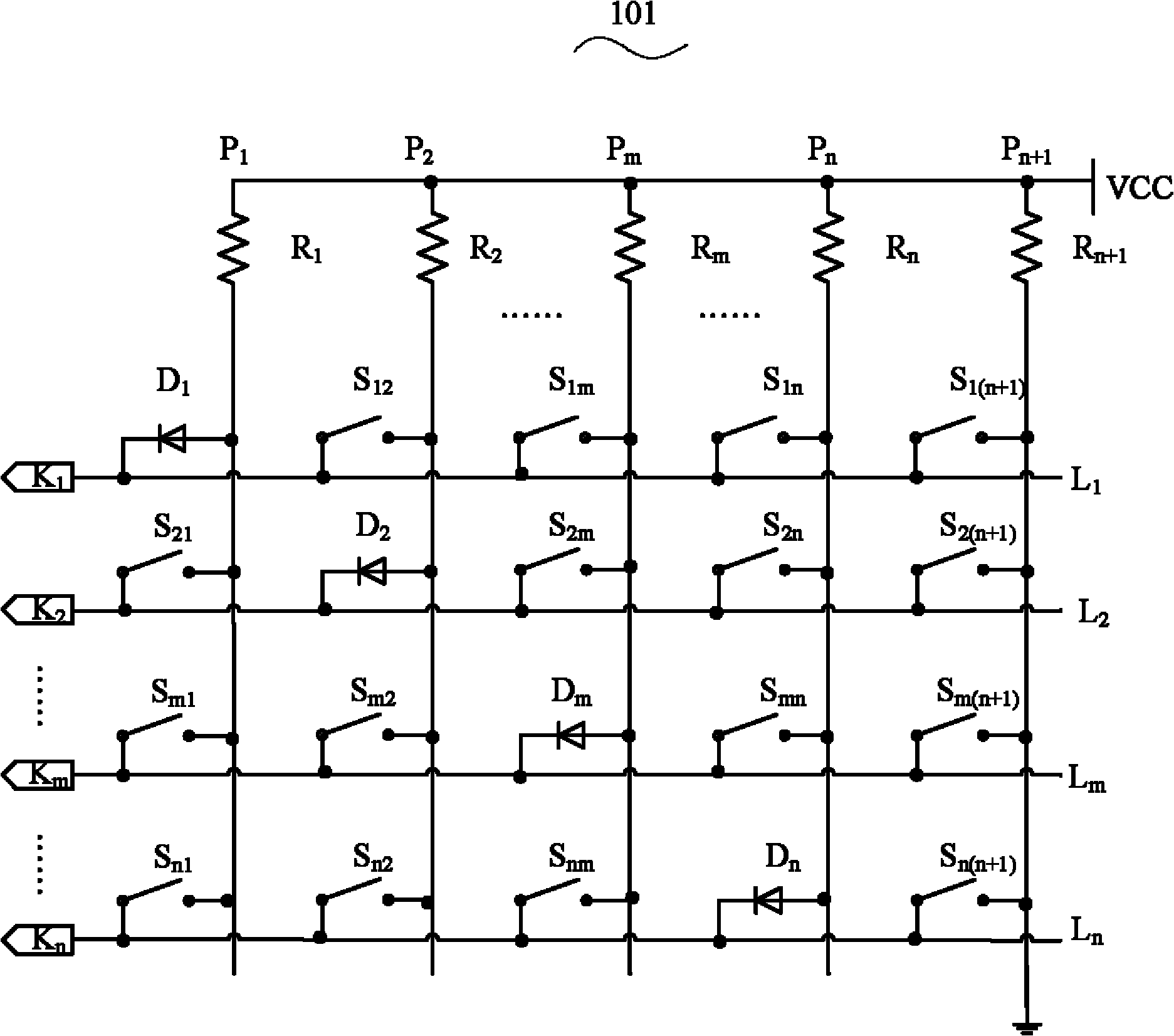 Matrix keyboard and scanning method thereof