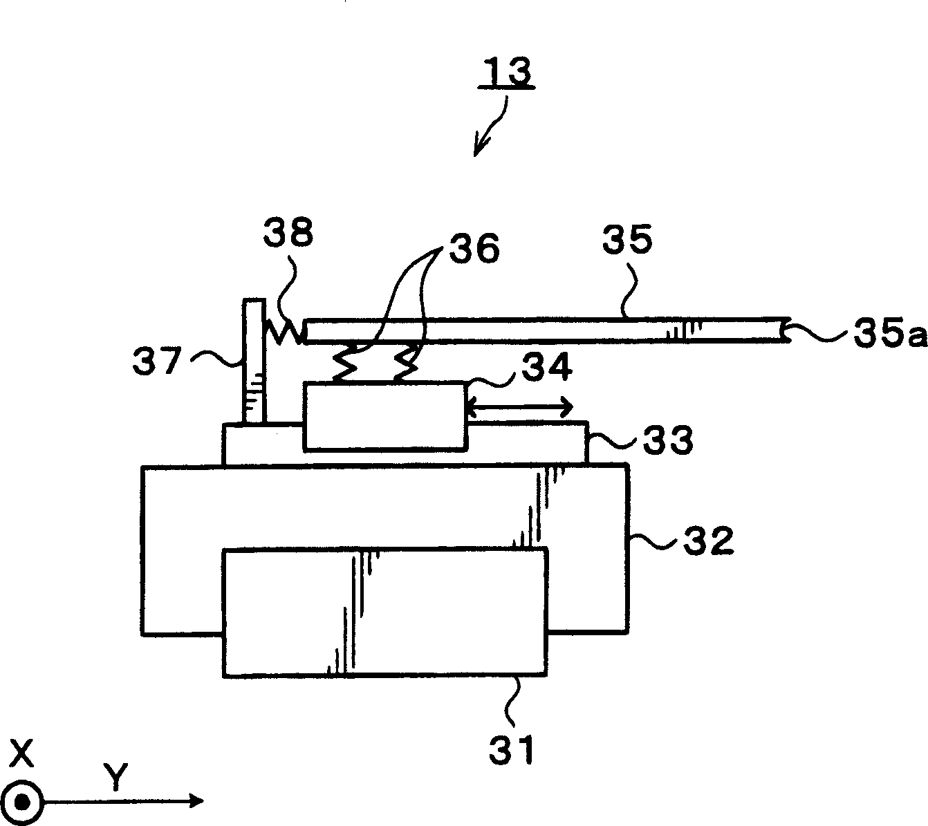 Developing treatment apparatus and developing treatment method