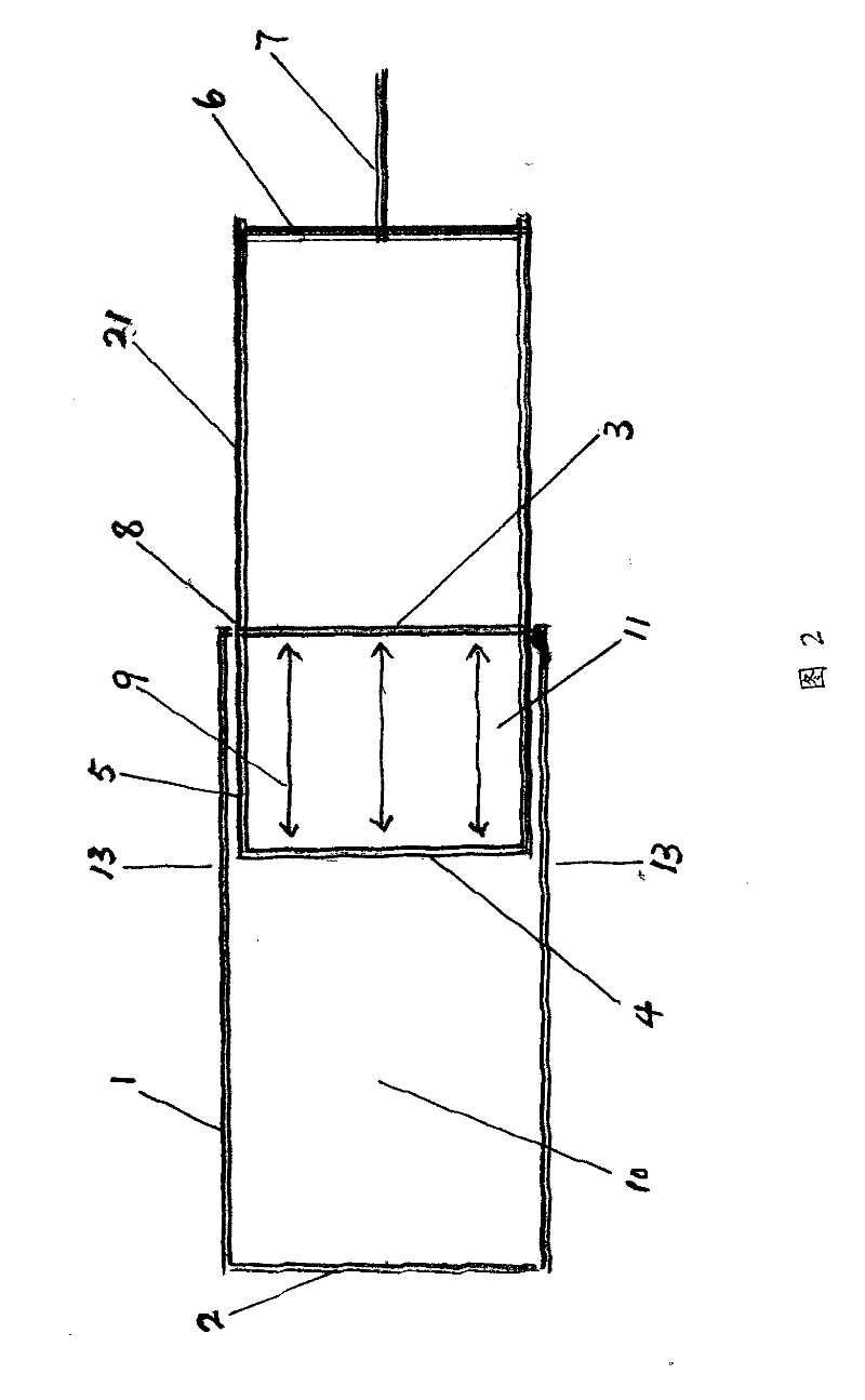 Two-stroke elasticity internal combustion engine