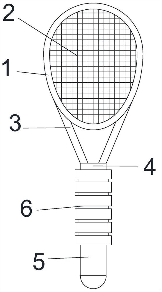 Tennis training racket