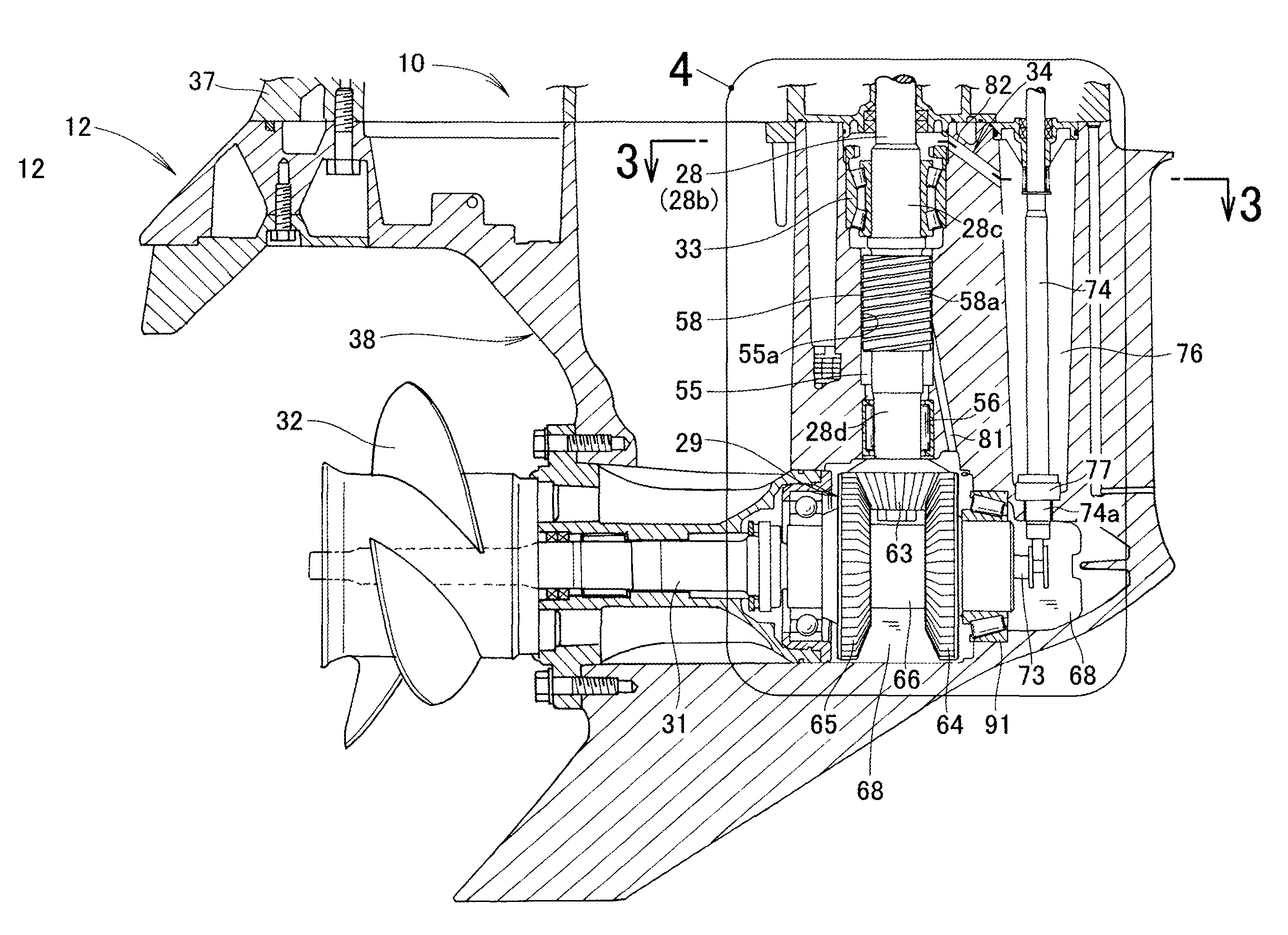 Outboard engine unit