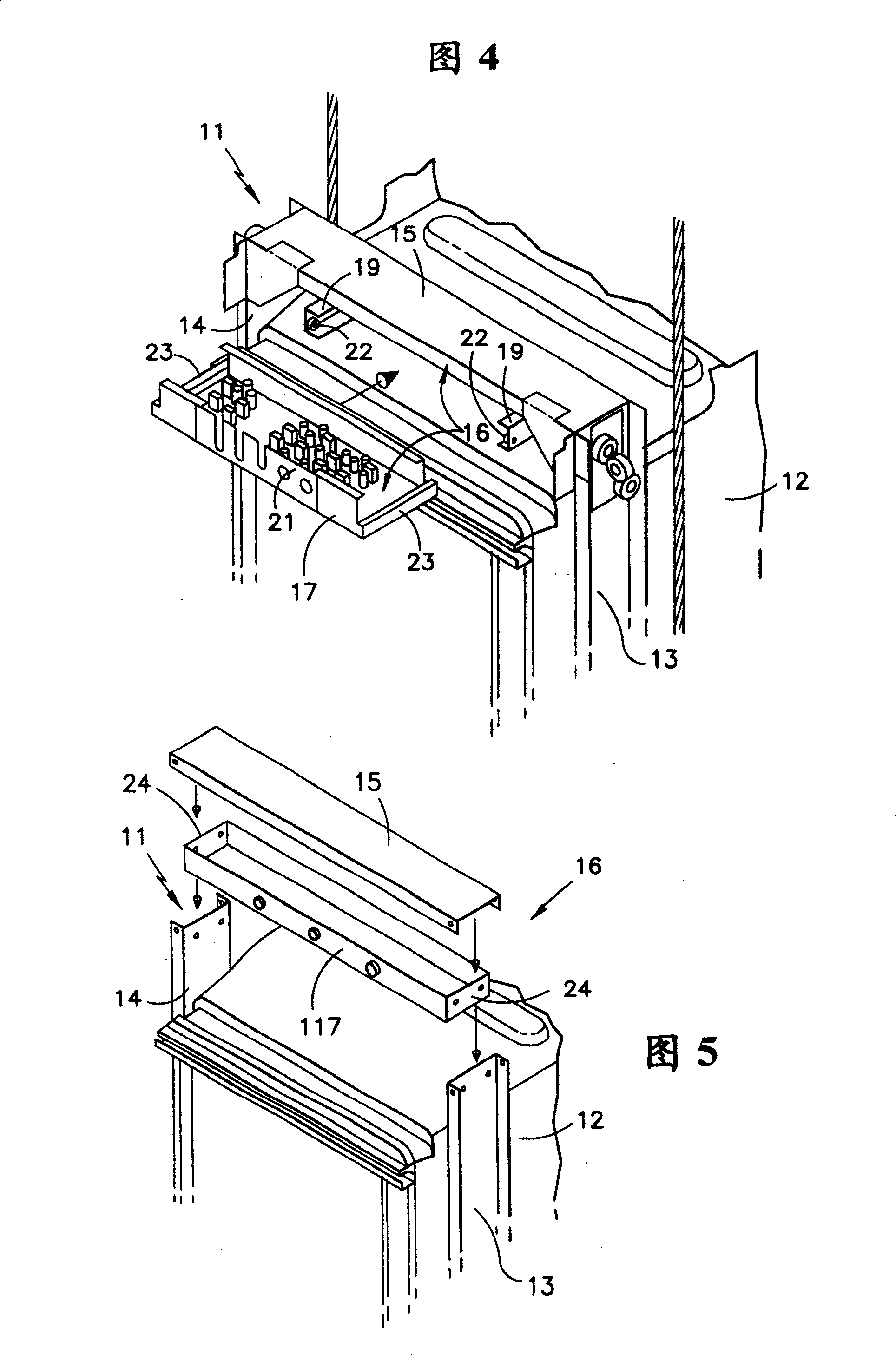Lift cage frame with integrated controller