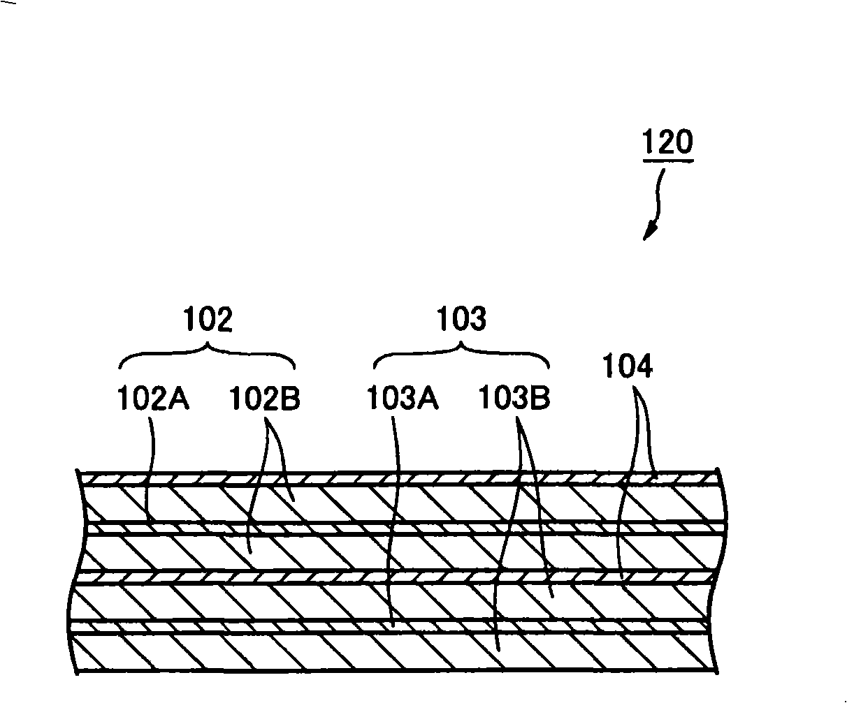 Separator, battery using the same, and method for manufacturing separator