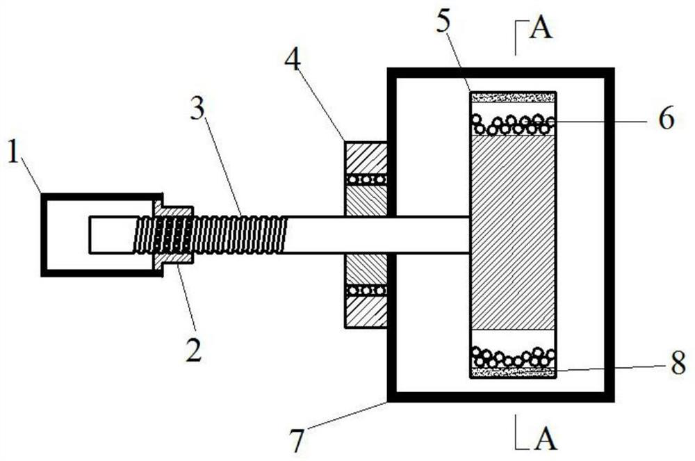 Built-in compartment type particle inertial-capacitance damper