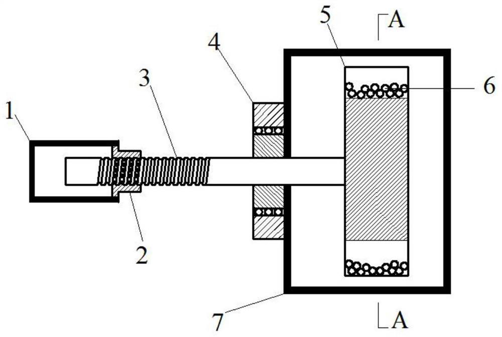 Built-in compartment type particle inertial-capacitance damper