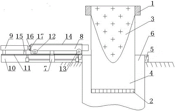 Telescopic ingot solidification terminal electromagnetic stirring device