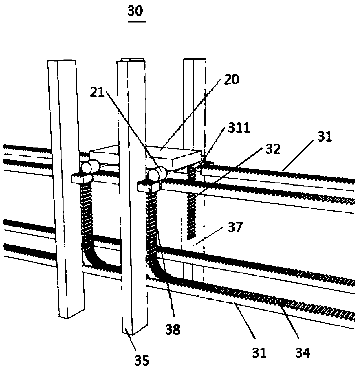 Material transportation system and warehouse