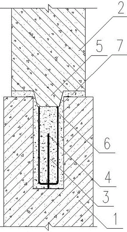 Connecting method of prefabricated concrete member