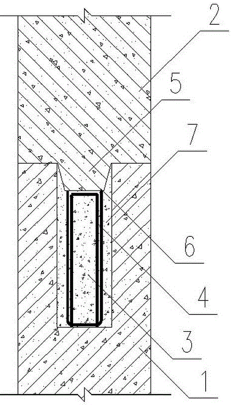 Connecting method of prefabricated concrete member