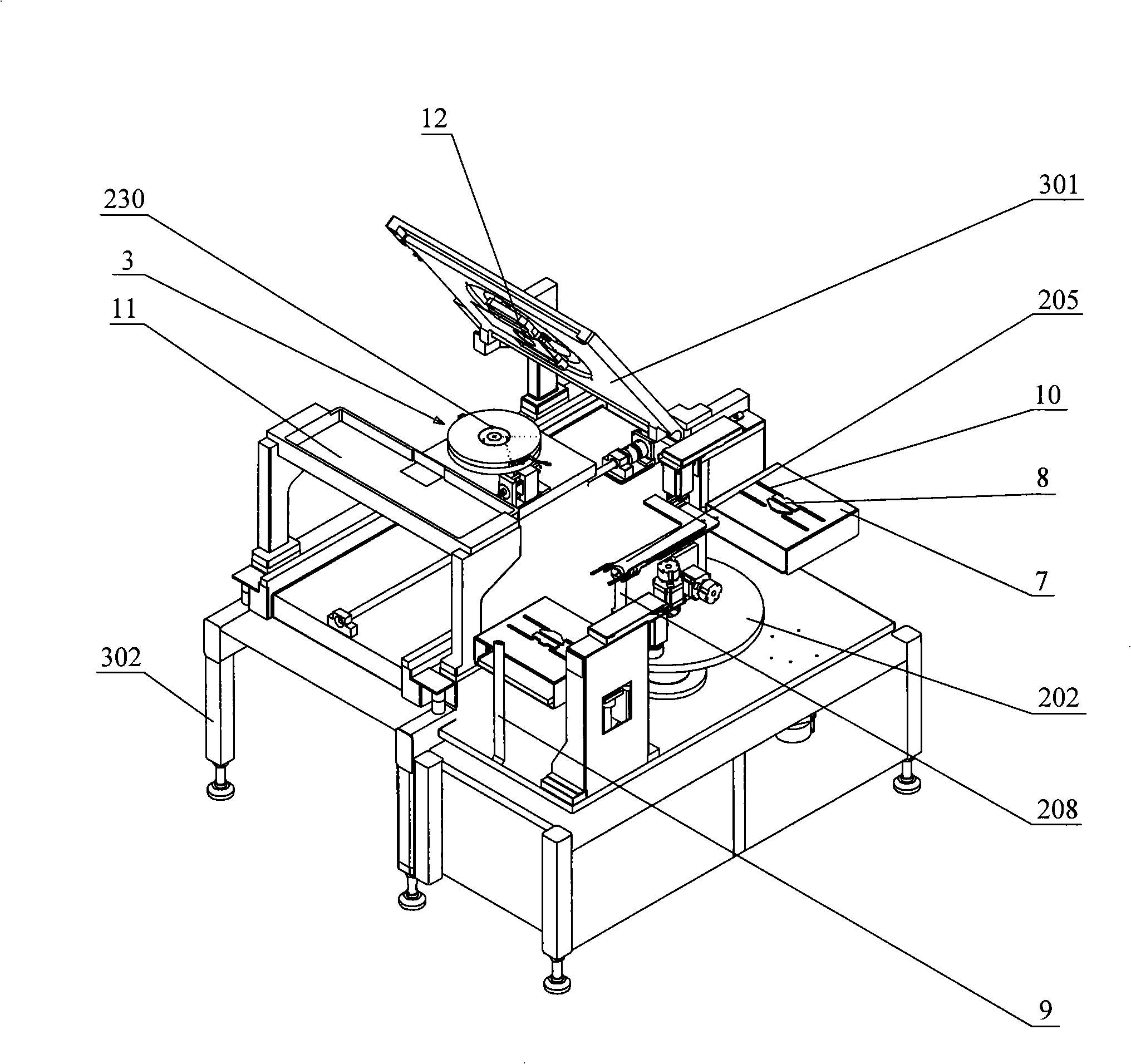 Full-automatic wafer test method and equipment accomplishing the method