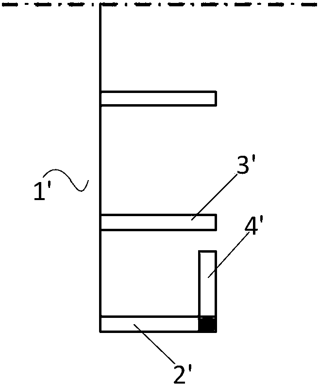 Getting-on footboard and control method thereof