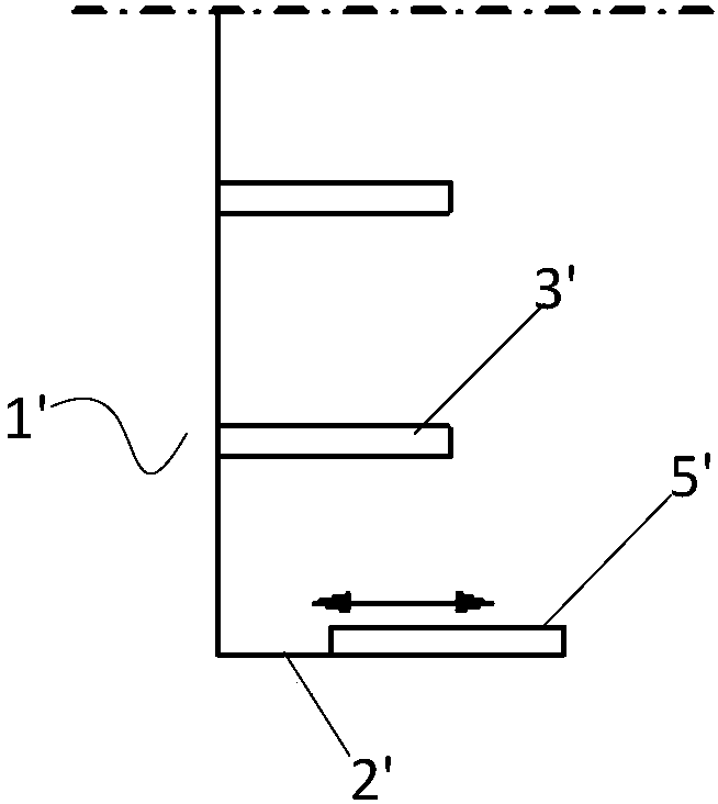 Getting-on footboard and control method thereof