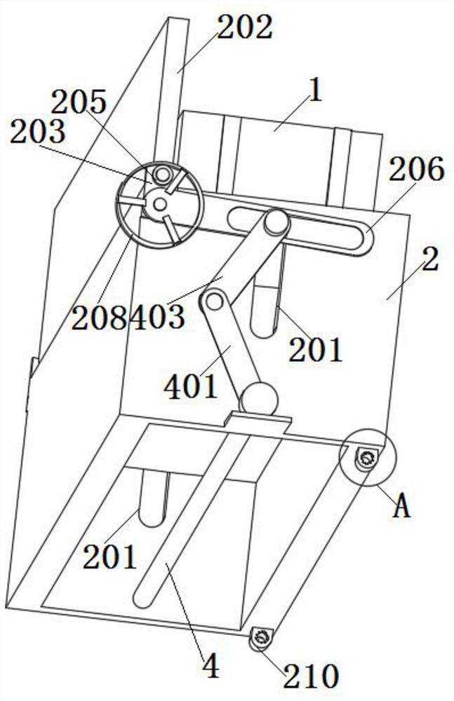 Mounting assembly for wall washing lamp
