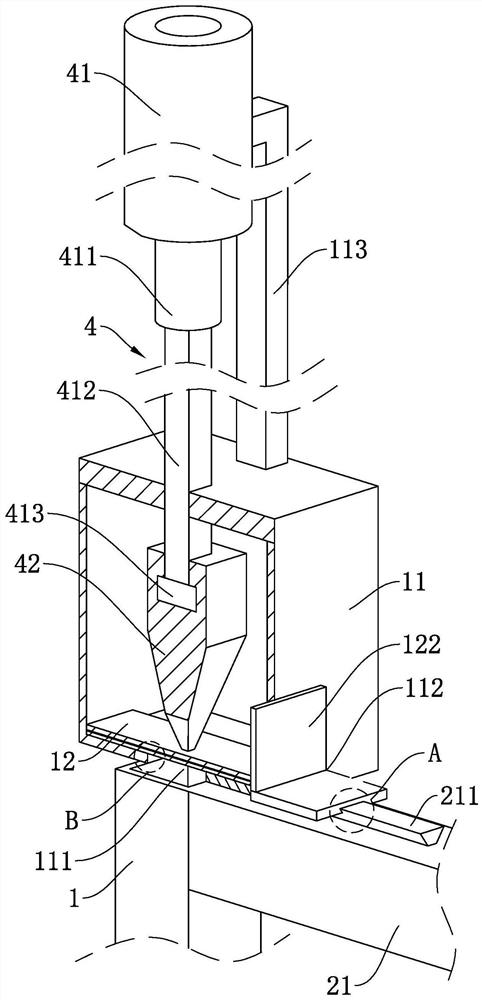 inkjet printing system