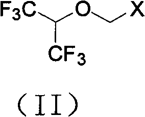 Process for synthesizing Sevoflurane