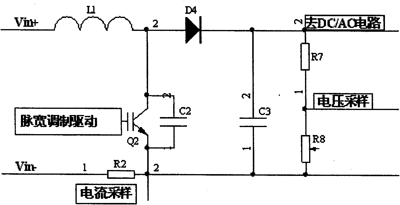 Control circuit of metal halide headlamp of digitized locomotive