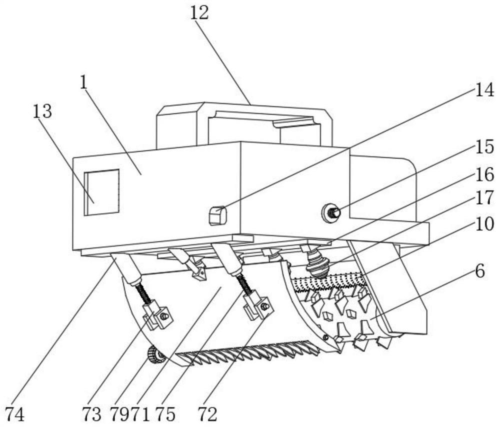 Deformation adaptability wall lime shoveling device of water spraying type self-cleaning mechanism