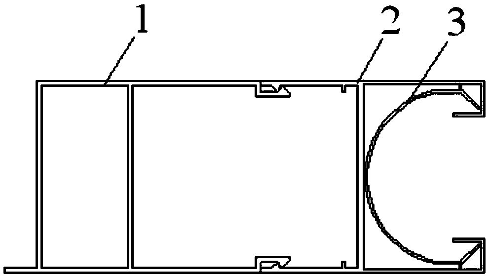 Aluminum profile lamp strip