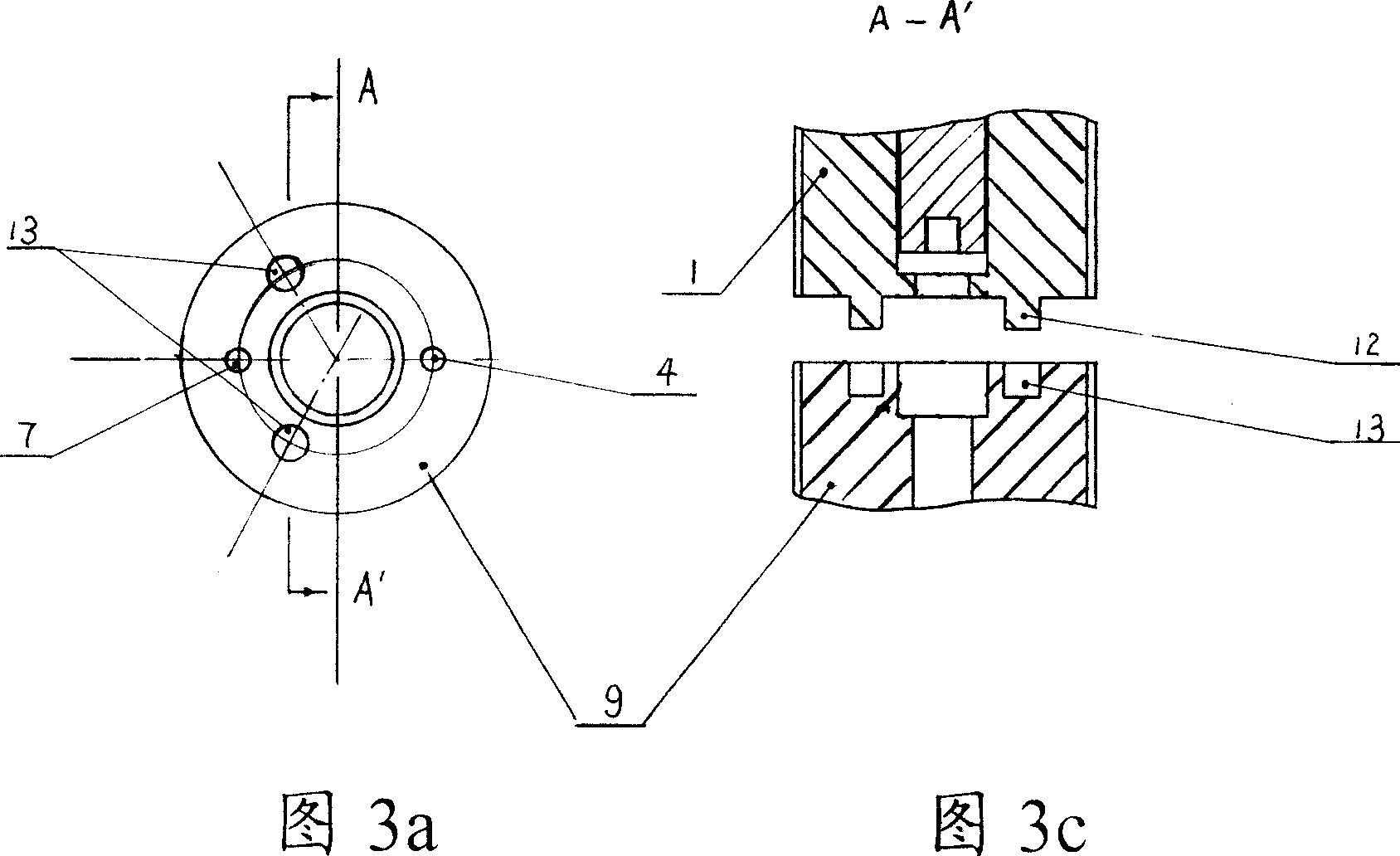 Spray atomizer for fine coal slurry fuel