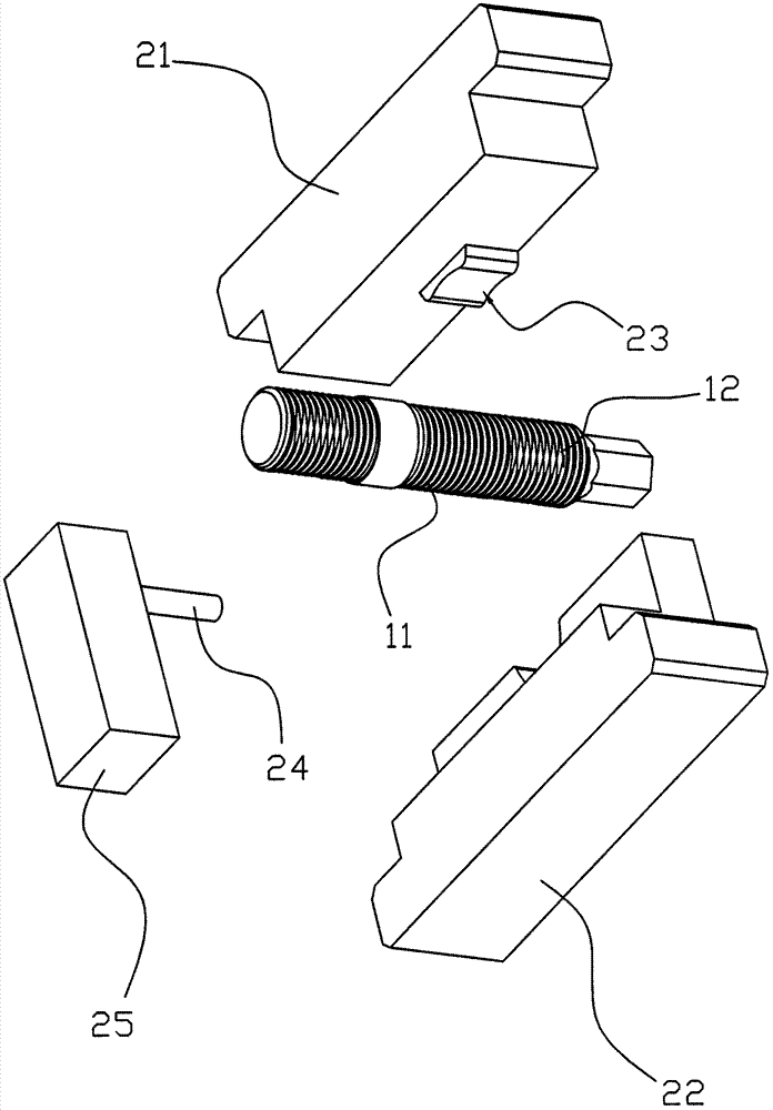 Forming method of locking thread