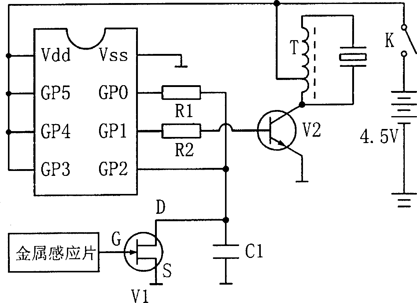 Early warning device of main-frequency voltage