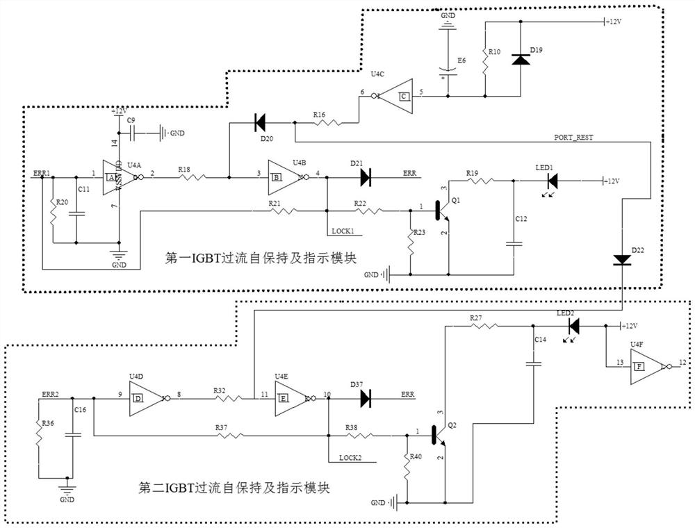 Module safety control protection and indication circuit based on IGBT driving
