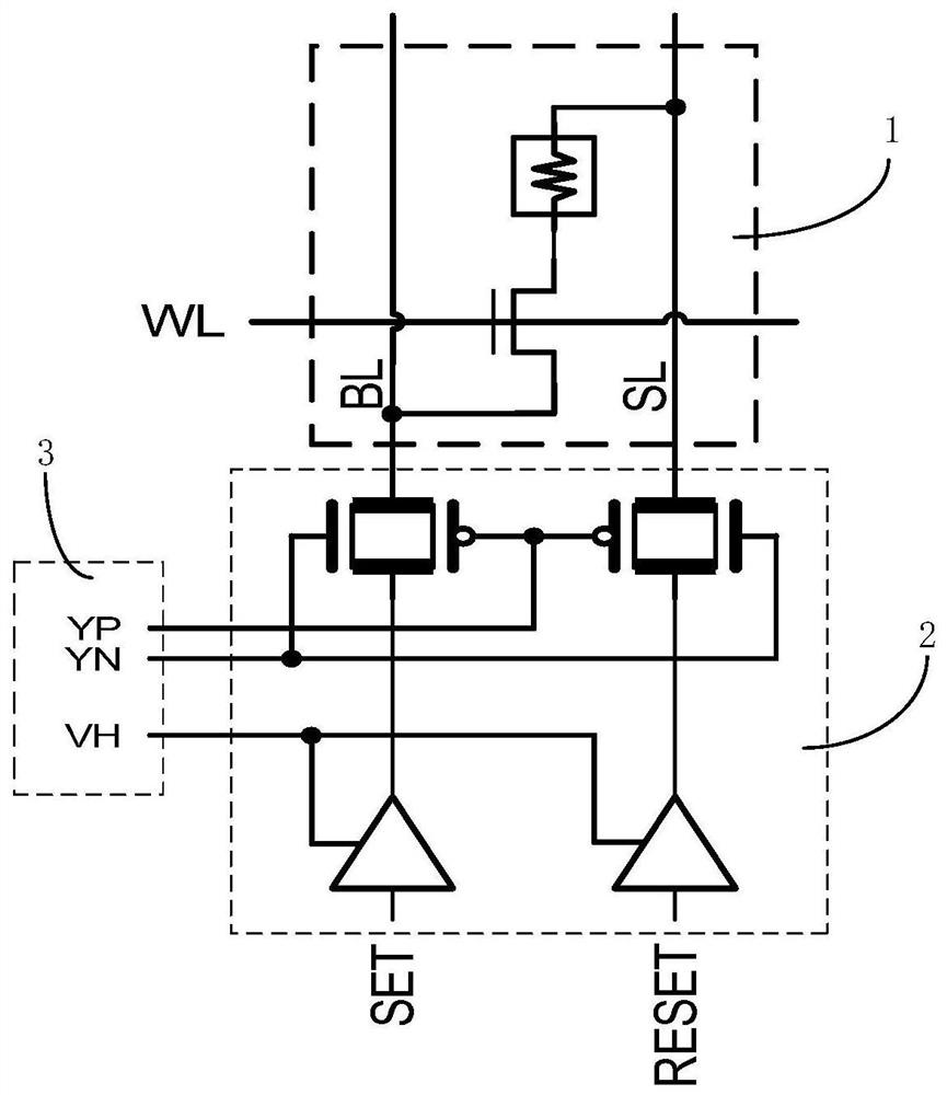Resistive memory and its drive control circuit