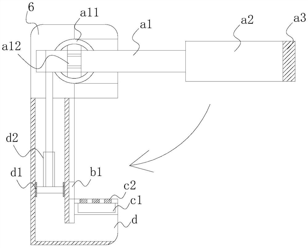 A multifunctional robot for multimedia teaching assistance in classrooms