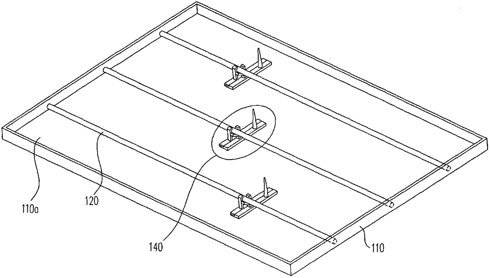 Backlight module