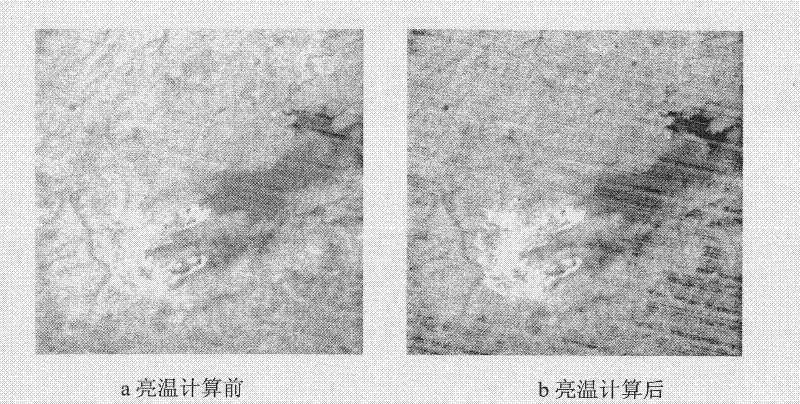 System and method for detecting small burning spots of forest or grassland fires by using environmental minisatellite HJ