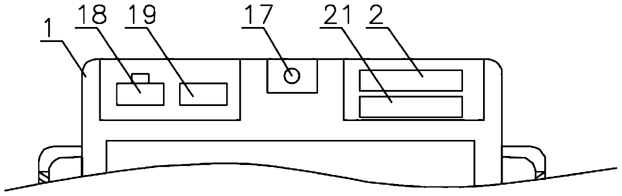 Urban geographic data acquisition handheld equipment