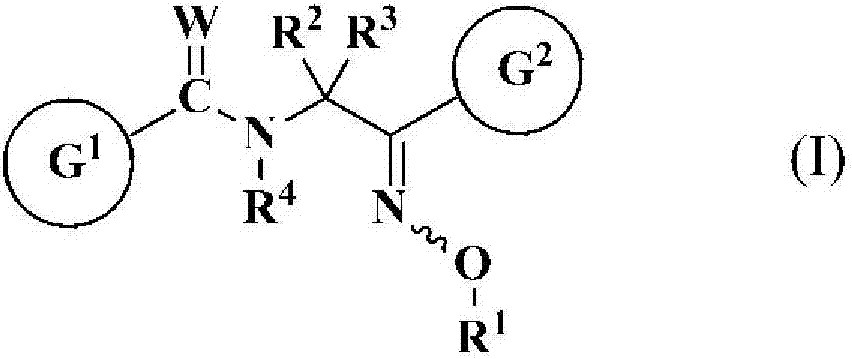 Oxime-substituted amide compound and pest control agent