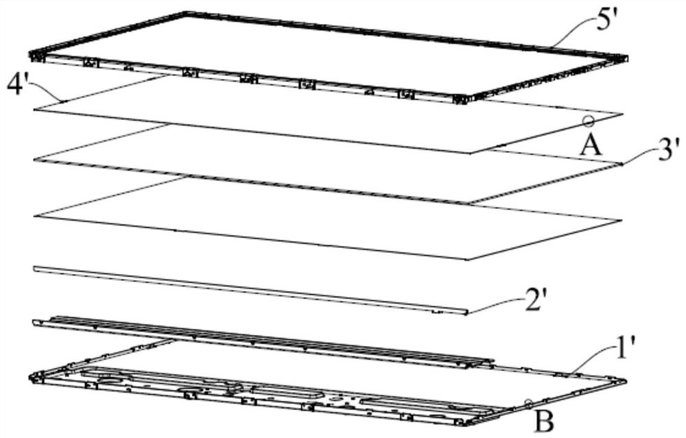 Method for laminating diaphragms and optical diaphragm group