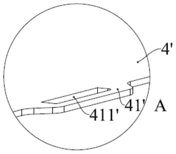 Method for laminating diaphragms and optical diaphragm group